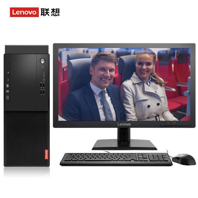 骚逼啊慢点影视联想（Lenovo）启天M415 台式电脑 I5-7500 8G 1T 21.5寸显示器 DVD刻录 WIN7 硬盘隔离...